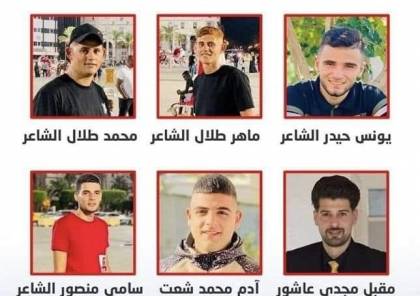 غرق سبعة فلسطينيين على الاقل من قطاع غزة قبالة السواحل التونسية خلال الهجرة