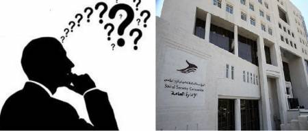 قصة متقاعد مبكر عاد إلى العمل بعيداً عن أعين الضمان..!