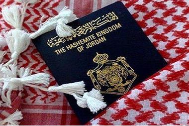 الحكومة تسمح للمواطنات المتزوجات من غير أردنيين الحصول على الجنسية