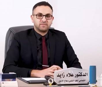 الطبيب النفسي لطالب جامعة مؤتة كان شجاعا جدا وكلنا معرضون للمرض فيديو