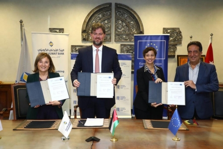 البنك الأردني الكويتي والبنك الأوروبي للإستثمار يوحدان جهودهما للمرة الثانية استمرارًا لدعم أعمال الشركات الصغيرة والمتوسطة