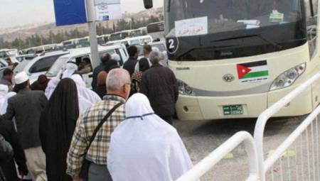 الاردن... بدء التسجيل الأولي للراغبين بالحج