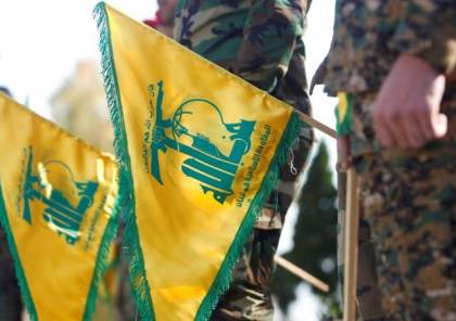 حزب الله يشيد بعملية القدس ويؤكد بأنها أدخلت الرعب والقلق إلى قلوب المستوطنين
