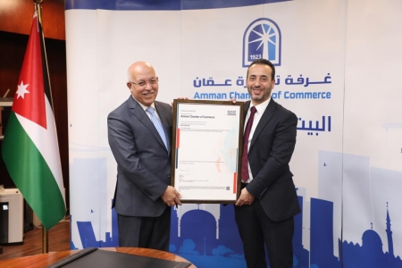 تجارة عمان تحصل على شهادة اعتماد الآيزو (نظام إدارة المخاطر)