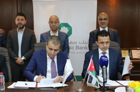 اتّفاقيّة تمويل بقيمة 70 مليون دينار بين بنك صفوة الإسلامي وشركة الشمس