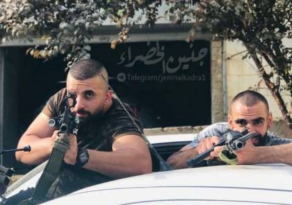 اربعة شهــــــــداء و18 إصابة بعملية اغتيال خلال اقتحام قوات الاحتلال لمدينة جنين