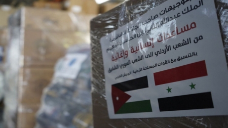 قافلة مساعدات أردنية تضم 7 شاحنات تصل إلى سورية