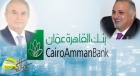 بارقام تاريخية.. 4.5 ملايين دينار تقاضاها 30 شخص في بنك القاهرة عمان.. والبكري يحظى بقرابة المليون (وثائق)