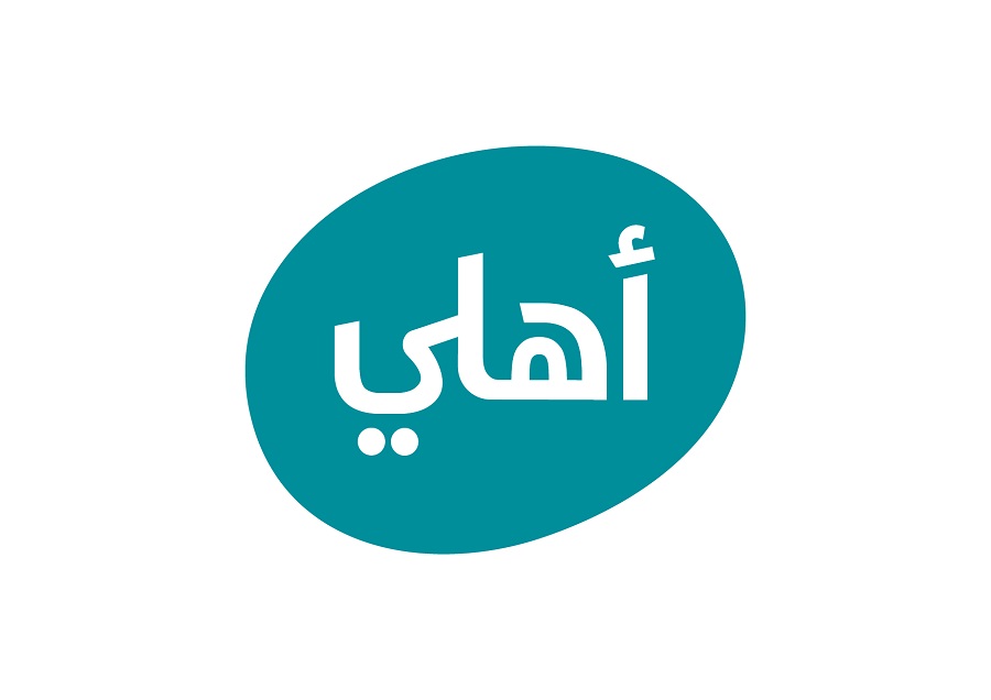 البنك الأهلي الأردني يرعى يوم في موائد الرّحمن خلال شهر رمضان المبارك في إطار التعاون مع تكية أم علي