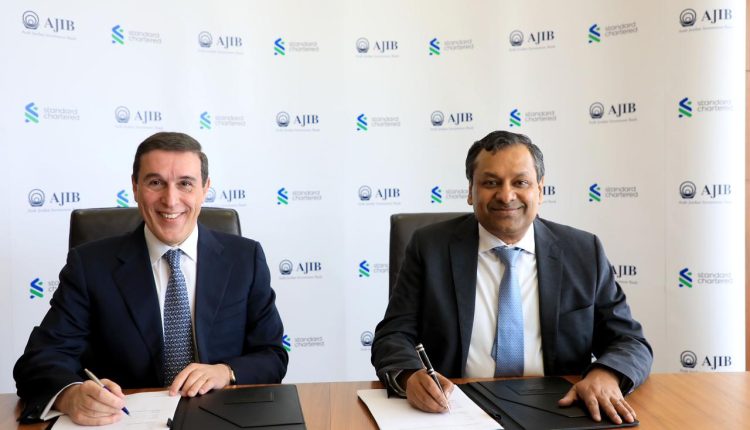 بنك الاستثمار العربي الأردني (AJIB) يوقّع اتفاقية للاستحواذ على أعمال بنك ستاندرد تشارترد في الأردن