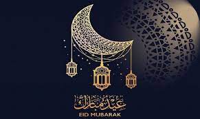 الجمعة أم السبت.. آخر المستجدات حول هلال شوال وأول أيام عيد الفطر؟
