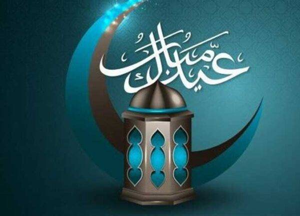 الجمعة أول أيام عيد الفطر المبارك بالاردن
