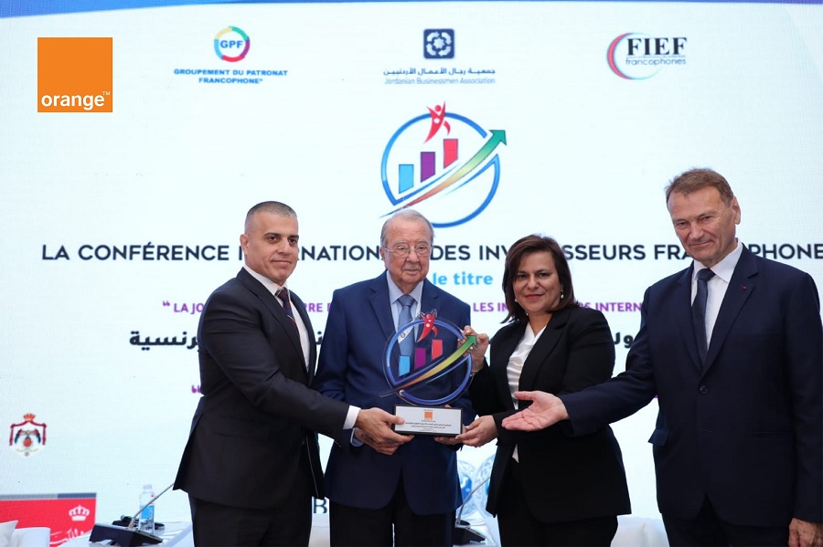 أورنج الأردن ترعى المؤتمر الدولي الرابع لأصحاب الأعمال الناطقين بالفرنسية باستضافة جمعية رجال الأعمال الأردنيين