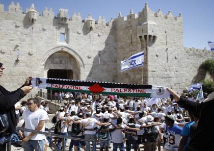 بمشاركة وزراء واعضاء كنيست..عشرات آلاف المستوطنين يشاركون بـمسيرة الأعلام في القدس