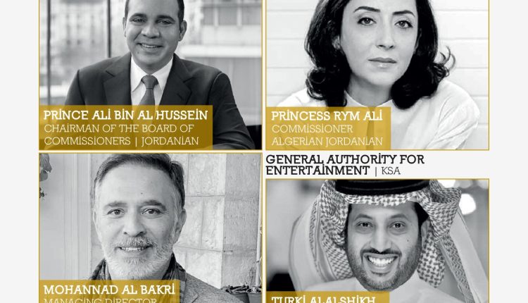 من بينهم الأمير علي والأميرة ريم.. 11 شخصية أردنية ضمن قائمة الـ101 الأكثر تأثيراً في صناعة السينما