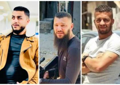 3 شهداء برصاص الاحتلال في مخيم بلاطة