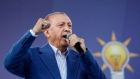 أردوغان يعلن فوزه برئاسة تركيا في مؤتمر شعبي أمام أنصاره