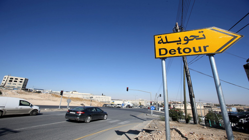 تحويلات مرورية على طريق عمان باتجاه جرش الاثنين.. تفاصيل