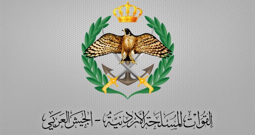 ترفيعات في القوات المسلحة والأجهزة الأمنية (أسماء)