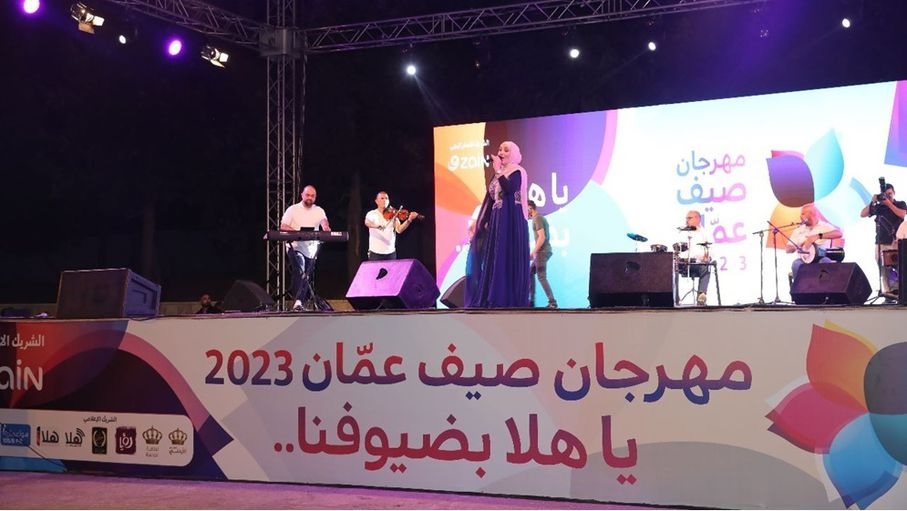 انطلاق مهرجان صيف عمان بأمسية أحيتها الفنانة شرارة (صور)