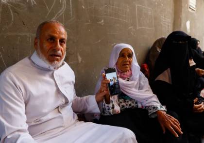 عائلة فلسطينية نجت من 4 حروب مع إسرائيل لتواجه الموت في ليبيا (صور)