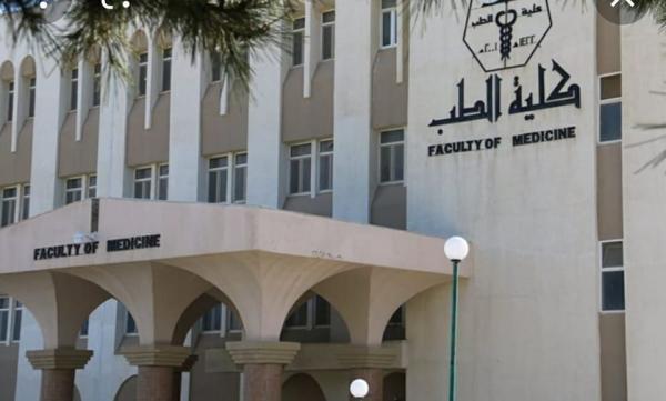 بالتفاصيل... آلية توزيع 1000 مقعد طب بالجامعات الأردنية الرسمية