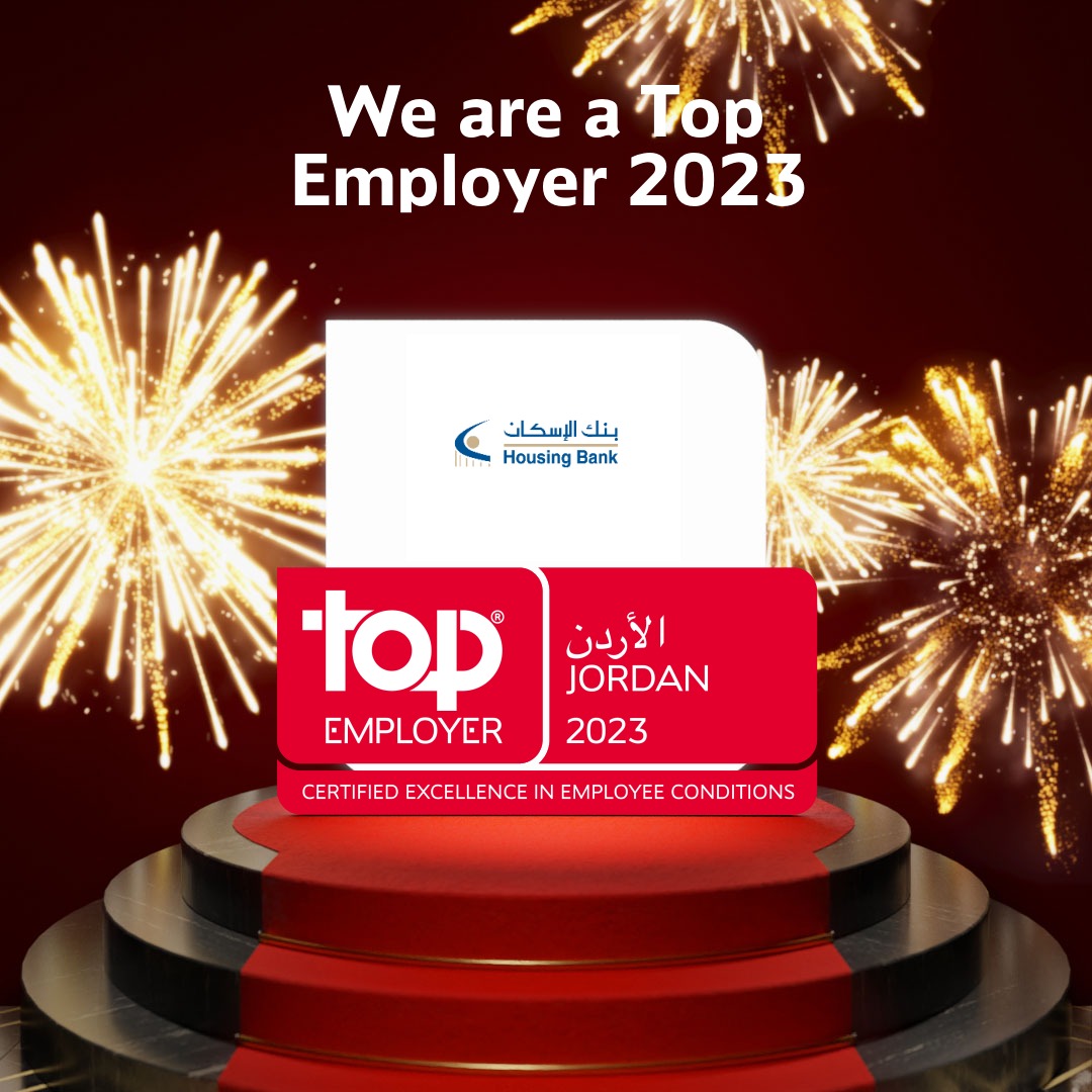 إنجاز جديد... بنك الإسكان Top Employer Jordan 2023
