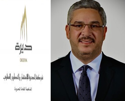 أبو الحسن خلفاً للطباع لرئاسة مجلس إدارة الديرة للتطوير العقاري