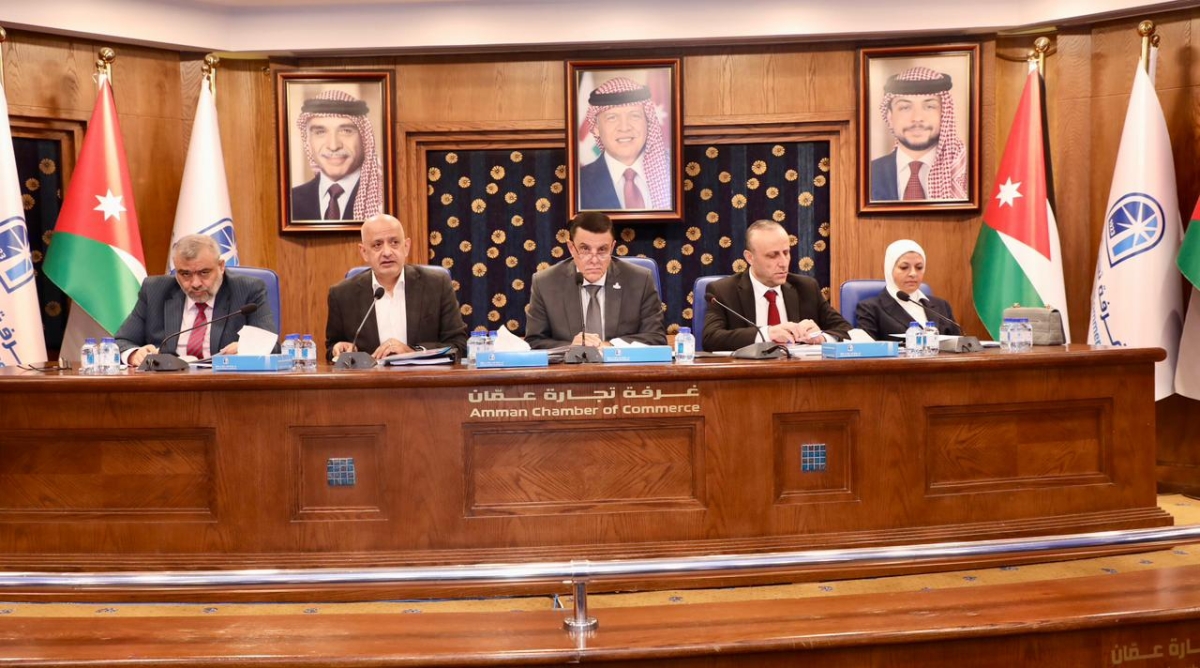 الهيئة العامة لتجارة عمان تقر التقريرين الإداري والمالي لعام 2022