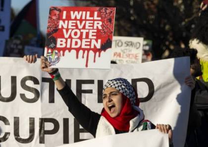 مسلمون أمريكيون يتعهدون بالتخلي عن بايدن في انتخابات 2024 بسبب دعمه للحرب الإسرائيلية على غزة