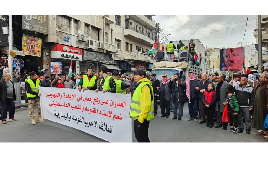 مسيرات حاشدة في الأردن نصرة لقطاع غزة