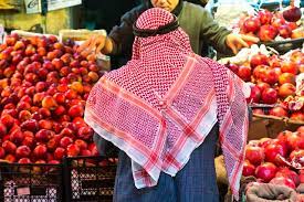 البنك الدولي: ارتفاع أسعار الأغذية في الأردن 3 لترتفع للشهر السابع تواليا
