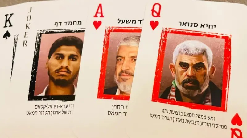إسرائيل تحقق.. هل قتلت غارتها الرجل الثالث في حماس؟