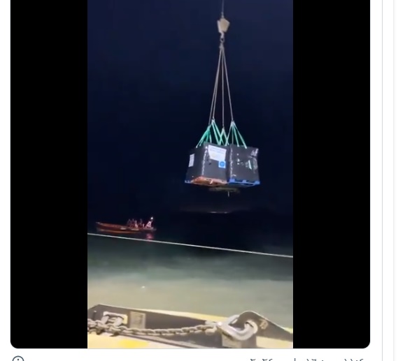 السفينة “أوبن آرمز” تفرغ حمولتها بالكامل في غزة (فيديوهات)