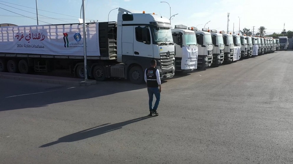 الأردن يُسير أكبر قافلة مساعدات برية للأهل بغزة تضم ١٠٥ شاحنات