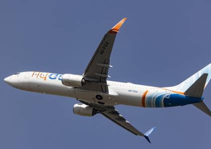 عودة طائرة تابعة لشركة فلاي دبي إلى الإمارات بعد أن كانت في طريقها إلى إسرائيل (صورة)