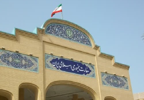 وزارة الخارجية تستدعي السفير الإيراني في عمّان