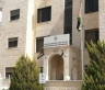 التعليم العالي: اعتماد دراسة الطب في جامعتين عراقيتين