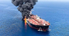 إصابة ناقلة نفط بصاروخ قبالة سواحل اليمن واندلاع حريق على متنها