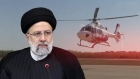 الإعلان عن وفاة الرئيس الإيراني ومرافقيه.. ولجنة ثلاثية لإدارة البلاد