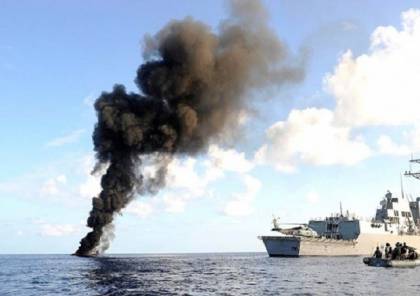 إصابة سفينة تجارية بأضرار كبيرة بعد استهدافها بثلاثة صواريخ قبالة سواحل اليمن