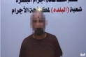 مطرقة وسكين وبقايا شعر.. لغز مصري قطع جثث 4 مصريين في العراق