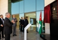 الملك يفتتح مركز جمرك عمان الجديد في الماضونة
