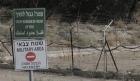 إعلام عبري: متسللون يخترقون السياج الحدودي من الأردن للأراضي المحتلة.. والبحث جار عنهم
