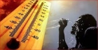 أجواء حارة نسبيا في أغلب المناطق وانخفاض الحرارة الأحد