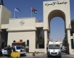 طلبة الدبلوم العالي في جامعة الإسراء يطالبون بالعدول عن قرار إنهاء خدمات الدكتورة هبة حسين المومني