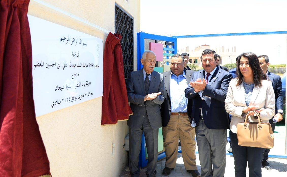 رئيس الديوان الملكي يفتتح ويتفقد مشاريع مبادرات ملكية في الكرك.. صور