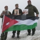 الفريق العسكري الأردني يتسلق عاشر أعلى جبل في العالم