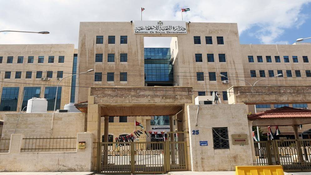 ‏بدء انتخابات اتحاد الجمعيات والاتحاد النسائي في جميع المحافظات