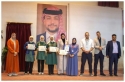 مدرسة الملك عبدالله للتميزإربد تطلق الموسم الثاني لمسابقة بناة الغد